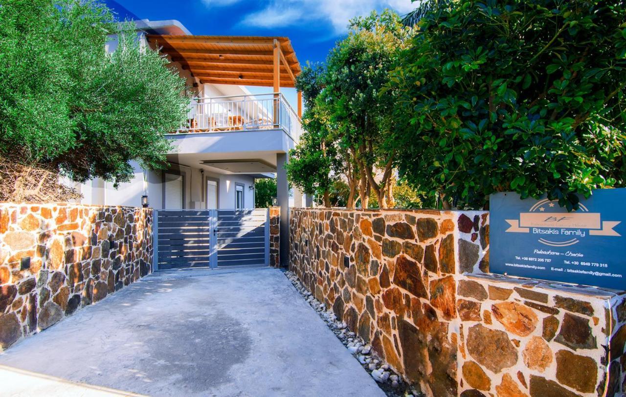 Bitsakis Family I - Paleochora Luxury House Villa Exterior photo